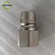 quick connect hose coupling